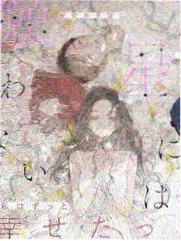5x在线视频音乐综艺声场实验室舞台